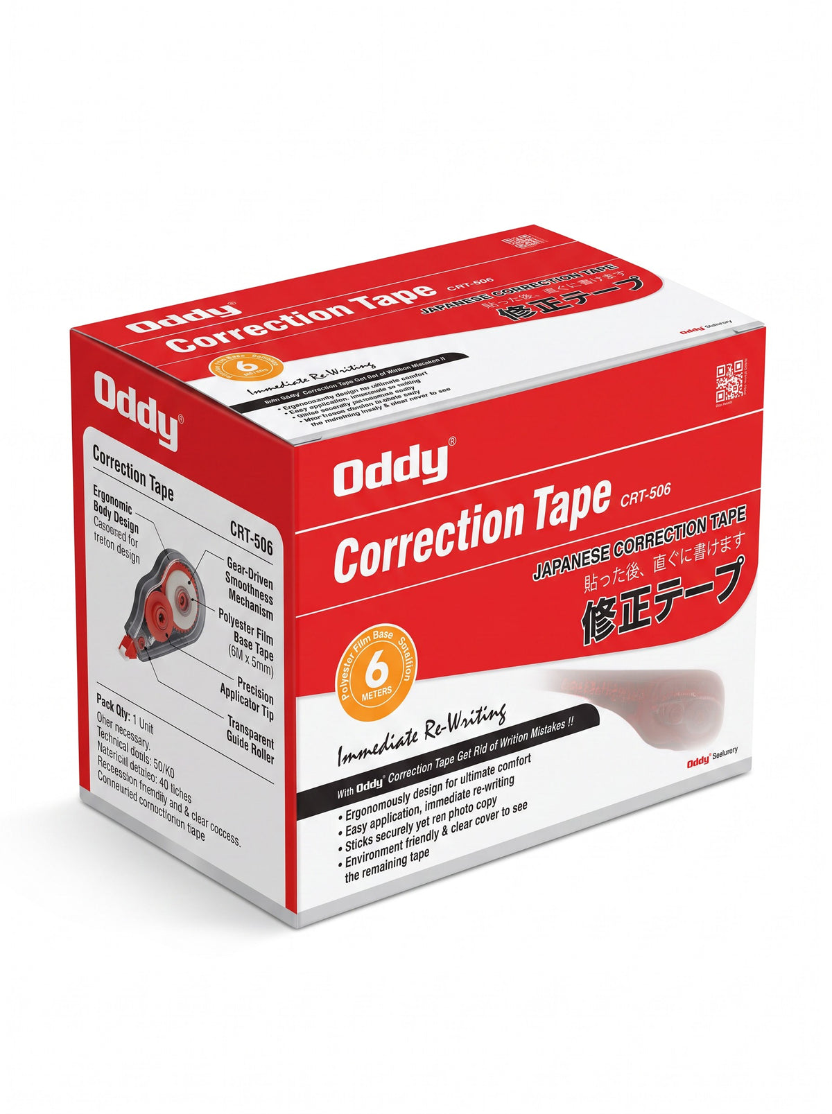 Oddy Correction Tape