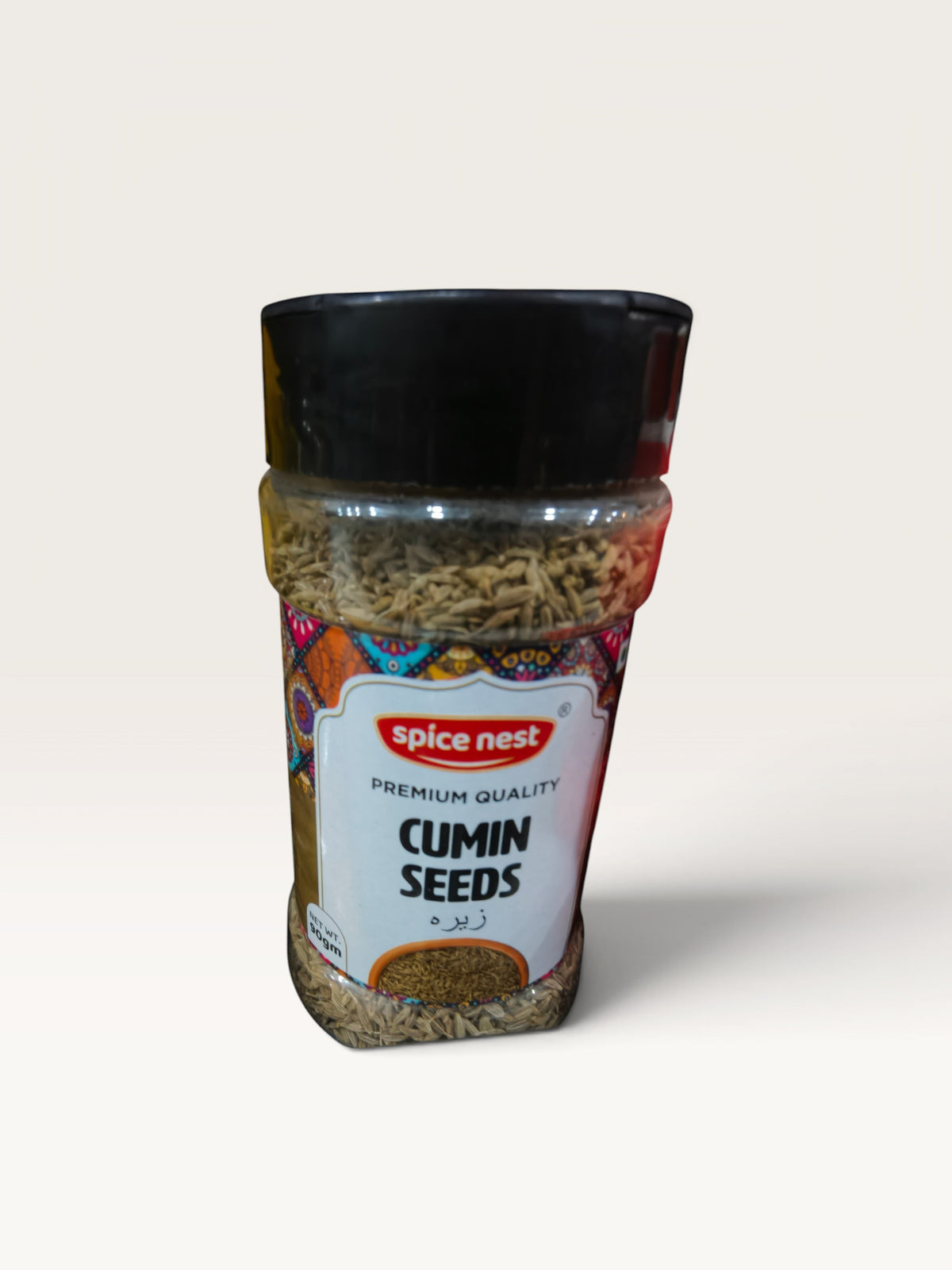 Spice Nest Spices